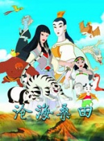 黄色片黄色片黄色片